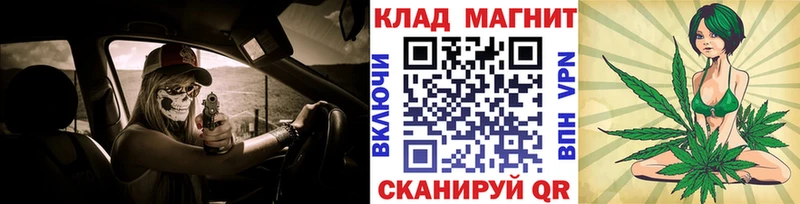 Купить наркотики Краснозаводск Амфетамин  Бутират  COCAIN  ГАШИШ 