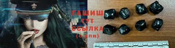кокс Сатка