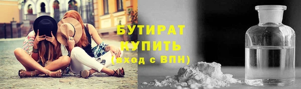 кокс Сатка