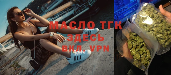 марки nbome Абинск