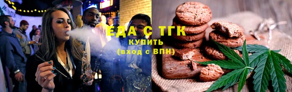 кокс Сатка