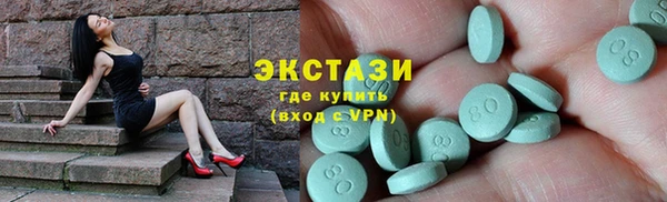 марки nbome Абинск